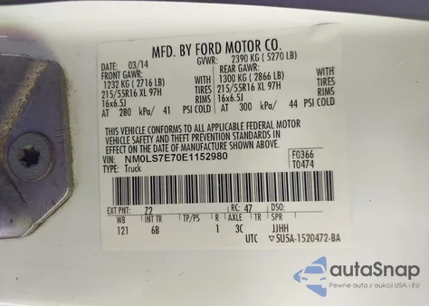 2014 Ford Transit Connect Xl из США, поврежденный, VIN NM0LS7E70E1152980